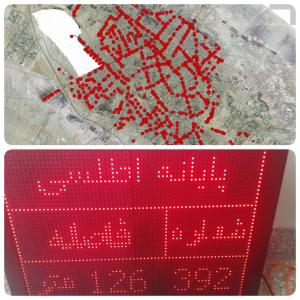 صورة مصغّرة