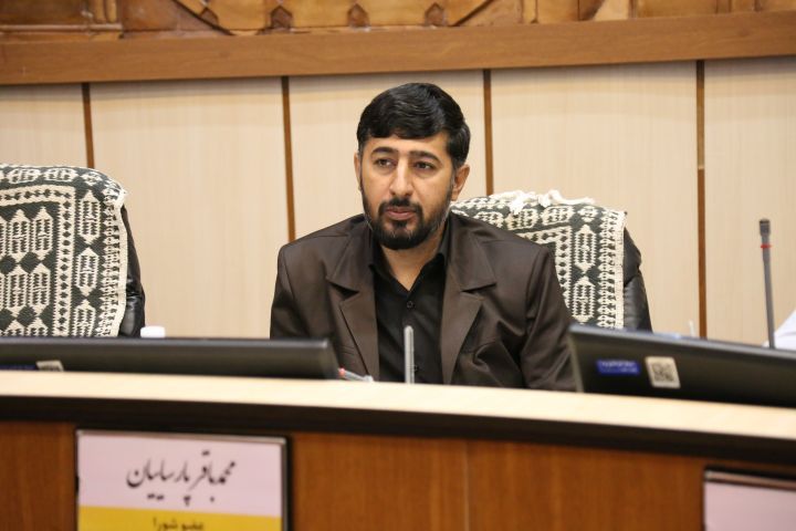 تصویر کوچک