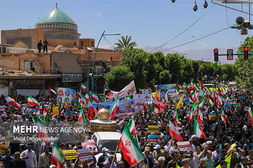 صورة مصغّرة