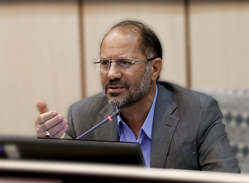 صورة مصغّرة