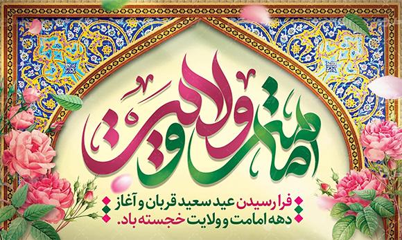 تصویر کوچک