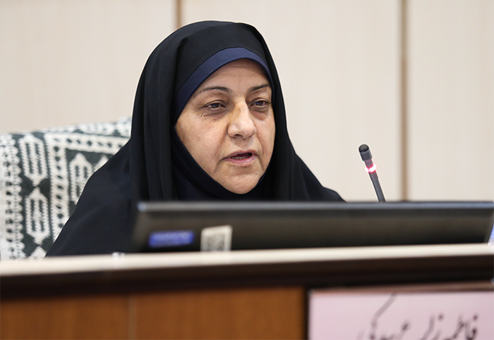 صورة مصغّرة