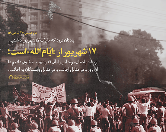 صورة مصغّرة