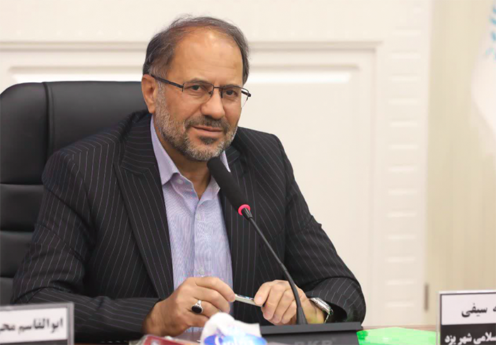 صورة مصغّرة