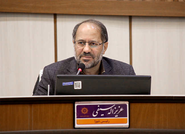 صورة مصغّرة