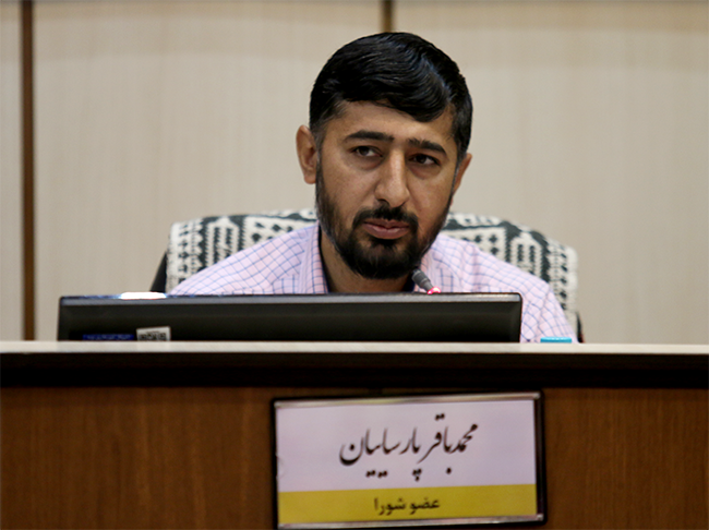 صورة مصغّرة