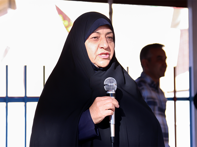 صورة مصغّرة